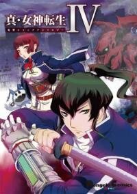 Poster for the manga Shin Megami Tensei IV Dengeki Comic Anthology