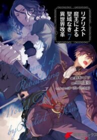 Manga poster The Legendary Rebuilding of a World by a Realist Demon King