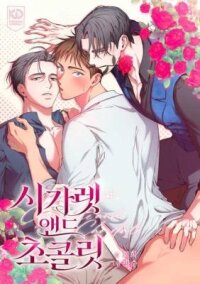 Manga poster Cigarettes and Chocolate