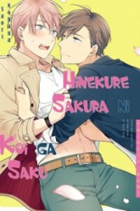 Poster for the manga Hinekure Sakura ni Koi ga Saku