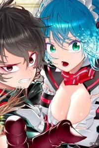 I Reincarnated as a Villainous Noble With the Calamitous-Level Skill Gluttony Demon King, but I Don't Want to Be Executed, so I Hide My Skills and Work Hard manga