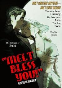 Poster for the manga Melt Bless You