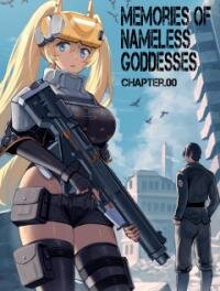 Poster for the manga Memories of the Nameless Goddesses