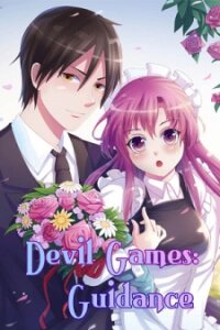 Poster for the manga Devil Games: Guidance