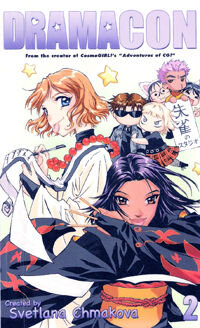 Manga poster Dramacon