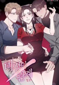 Poster for the manga Mijeong’s Relationships