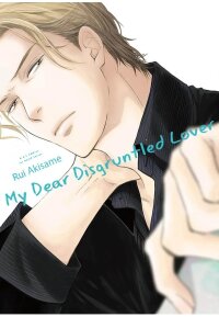 Manga poster My Dear Disgruntled Lover