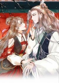 Poster for the manga Queen of Killlers