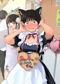 Poster for the manga Takou no Boyish Kanojo