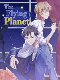 Poster for the manga The Flying Planet