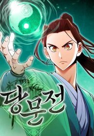 Manga poster Chronicles of the Tang Sect