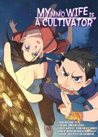 Manga poster My MMO wife is a Cultivator