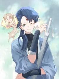Poster for the manga Thank You For the Seal, Palace Master