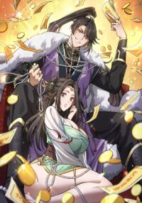 Poster for the manga Xuanmen Prodigal Son