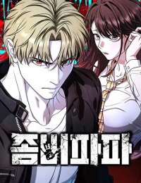Manga poster Zombie Dad