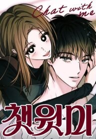 Manga poster Chat With Me