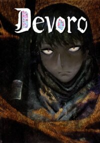 Manga poster Devoro
