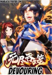 Manga poster Devouring Infinite