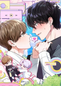 Poster for the manga The Guild Member Next Door