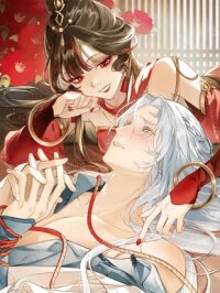 Manga poster This Male Gaze Story's Glacial Main Character Whimpers When I Toy With Him