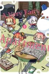 Manga poster A Very Fairy Apartment