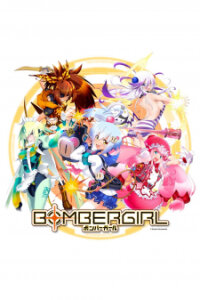 Poster for the manga Bombergirl