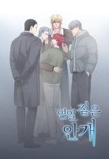 Manga poster Daily Thick Fog