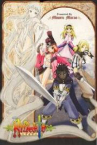 Poster for the manga Knights