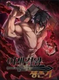 Manga poster Latna Saga: Survival of a Sword King
