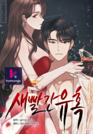 Poster for the manga Scarlet Temptation