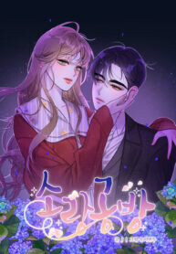 Poster for the manga Sorang Flower Art Shop