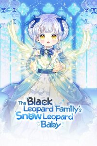 Manga poster The Black Leopard Family's Snow Leopard Baby