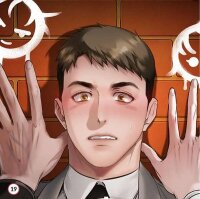 The Unsettlable Relationship manga