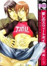 Poster for the manga Aishi no Sweet Voice