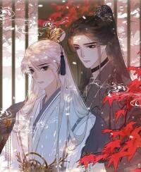 Manga poster I'm Here to Repay a Debt of Gratitude