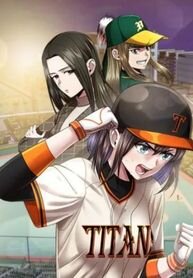 Poster for the manga Lead Draft