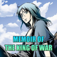 Poster for the manga Memoir Of The King Of War