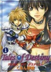 Poster for the manga Tales of Destiny