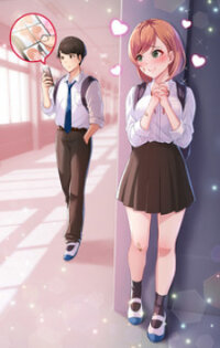 Poster for the manga A Story Where All the Characters are Super Yandere