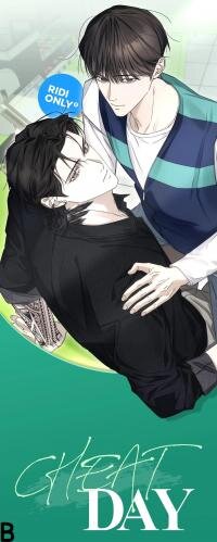 Manga poster Cheat Day