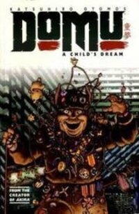 Poster for the manga Domu