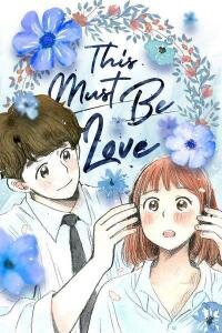 Poster for the manga This Must Be Love