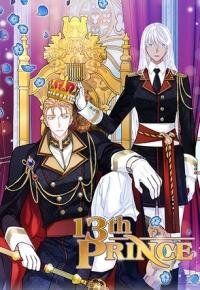 Poster for the manga 13th Prince ⟨Official⟩