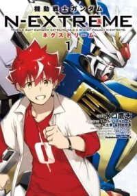 Manga poster Kidou Senshi Gundam N-Extreme