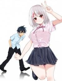 Poster for the manga Nega-kun, Posi-chan