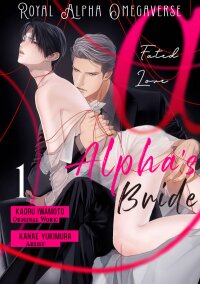 Manga poster The Alpha's Bride
