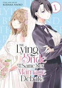 Manga poster The Lying Bride and the Same-Sex Marriage Debate