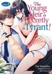 Poster for the manga The Young Heir is Secretly a Tyrant!