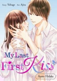 Poster for the manga My Last First Kiss: Ayato Hidaka