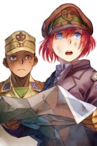 Manga poster 341st RMR Battlegroup